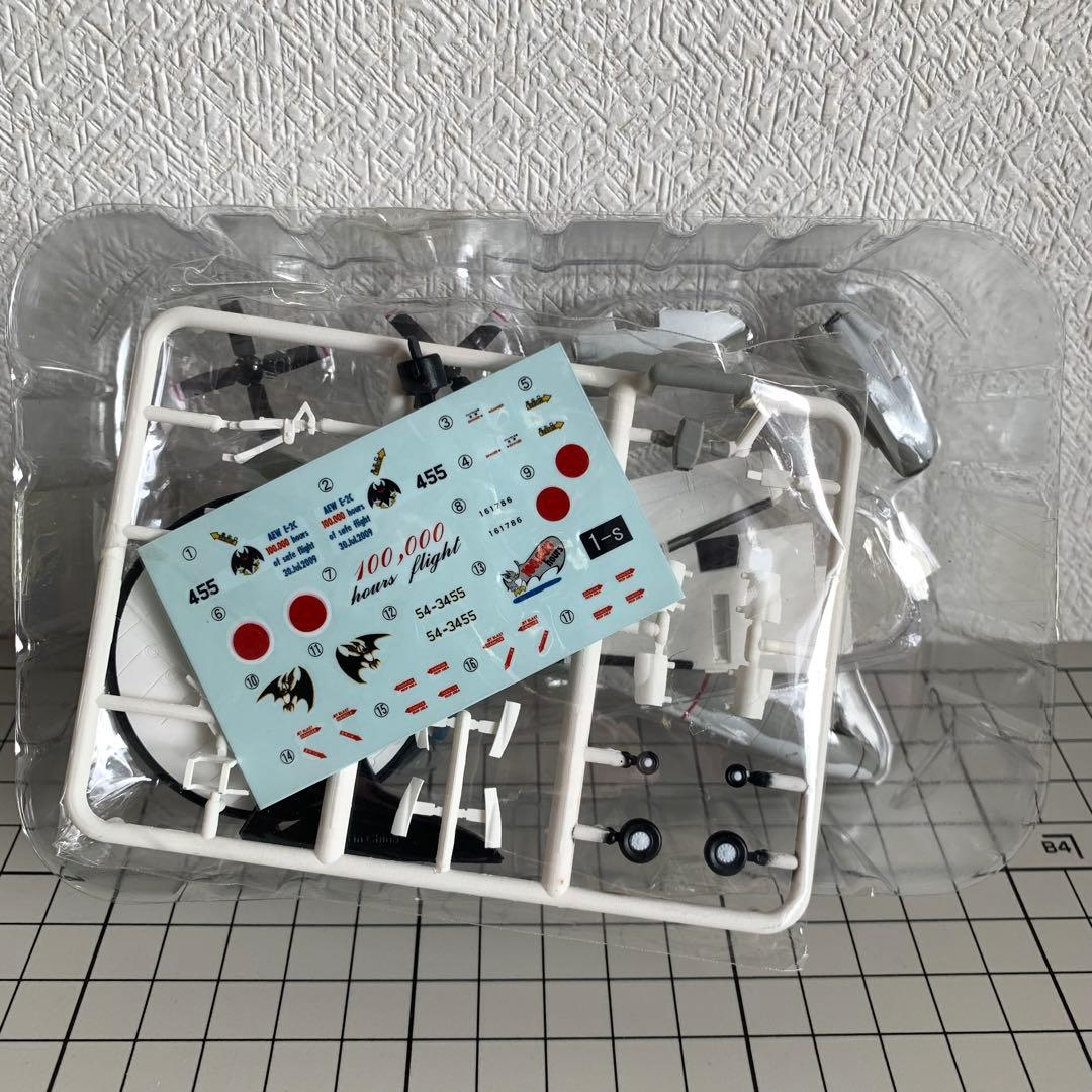 哨戒機コレクションより シークレット 01-S　E-2Cホークアイ 航空自衛隊