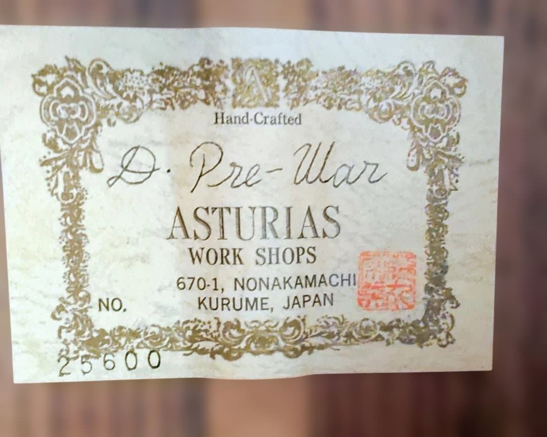 最終大幅値引き‼️ASTURIAS /アストリアス　D.PRE-WAR