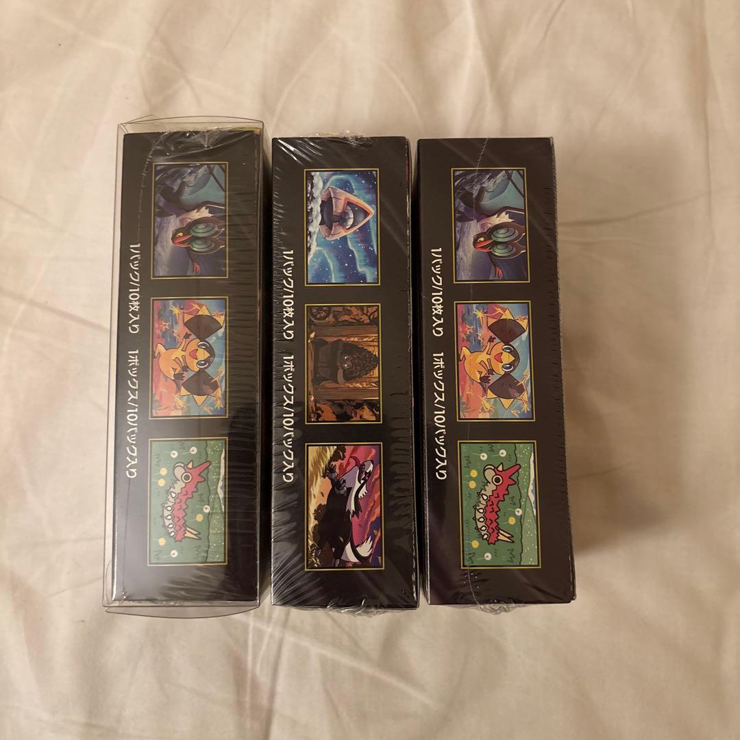 MEGAドリームex 未開封シュリンク付き