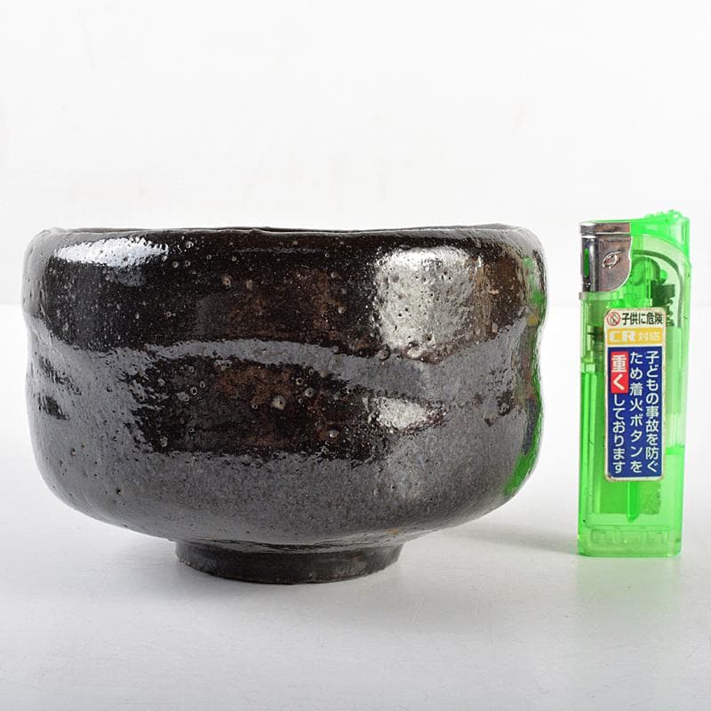 茶道具　楽吉左衛門　了入作黒楽茶碗　仕覆付　黒田陶々庵識箱　M　R5623