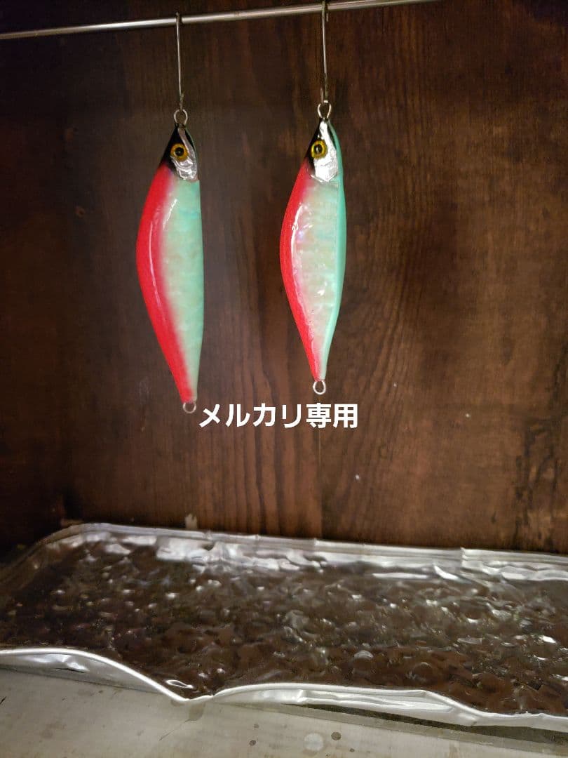 ルアー・フライ K1992