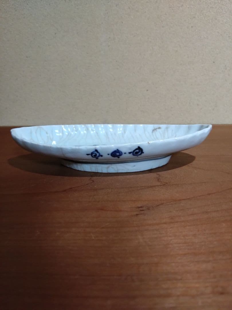 藍九谷 花紋 菊形長皿