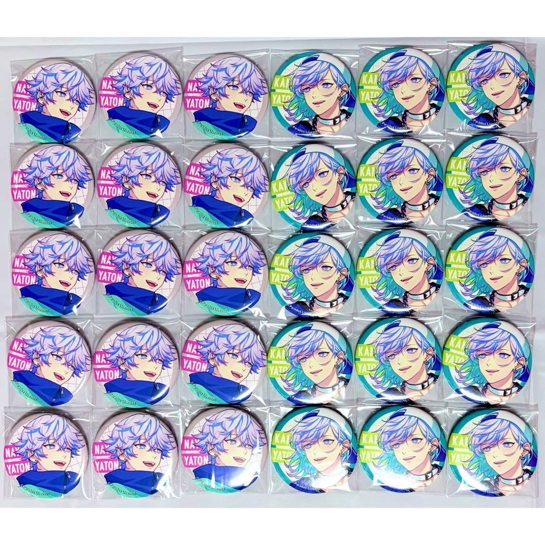 パラライ 優勝記念 Live ver.9 缶バッジ cozmez 珂波汰 那由汰
