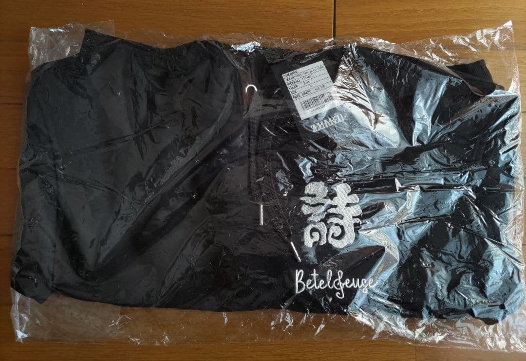 優里×ZEPHYREN YouRe Betelgeuse パーカー ブラック