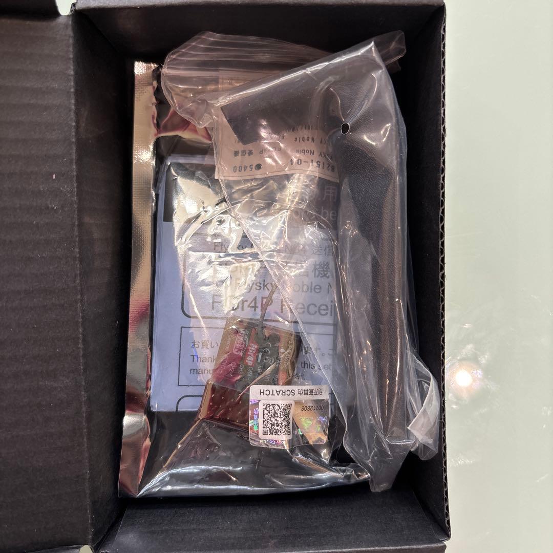 Noble NB4 Mini-Zプロトコル付き