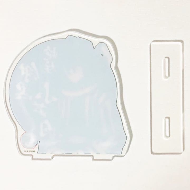 鬼滅の刃【伊黒小芭内】マチアソビ★ufotable★柱合会議★アクリルスタンド