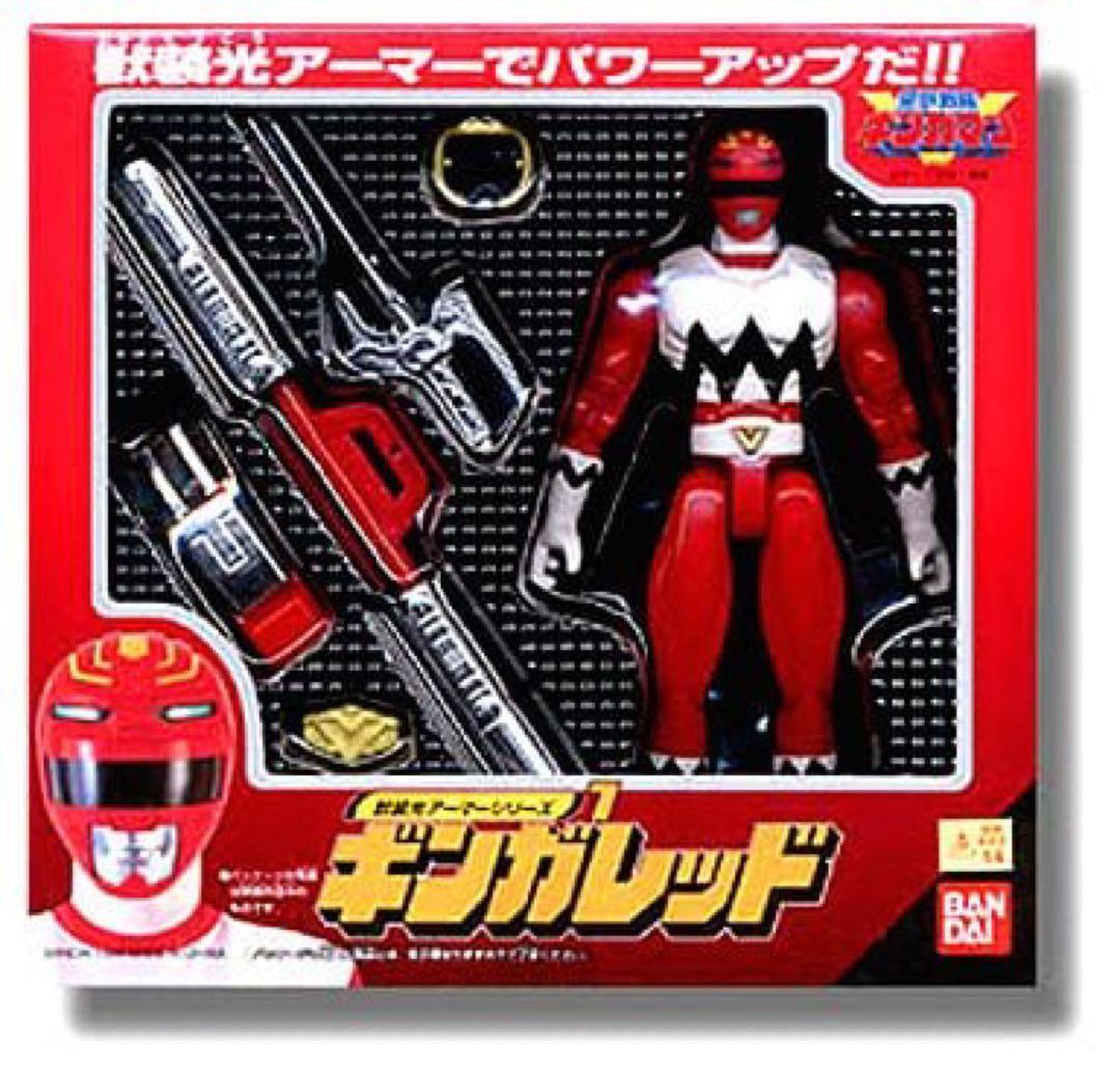 絶版フィギュア星獣戦隊ギンガマン　獣装光アーマーシリーズ 1 ギンガレッド　新品