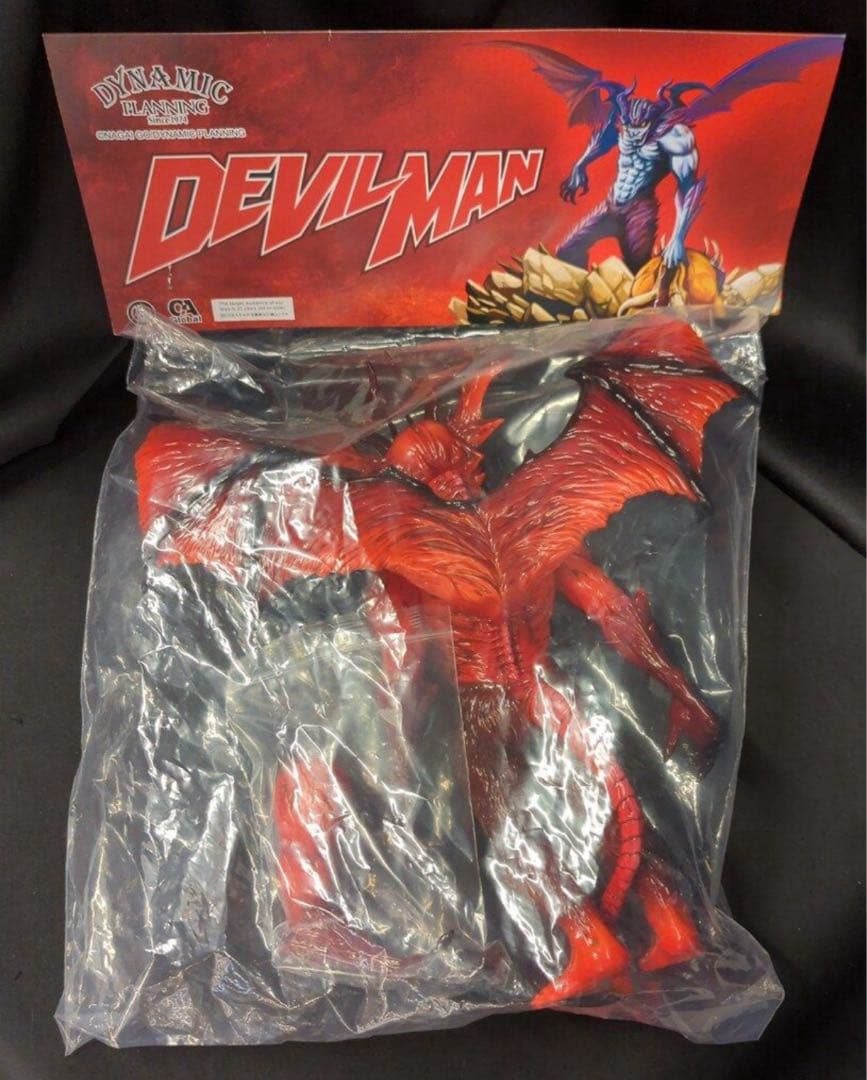 墓場の画廊　Devilman kaiju one デビルマン　リアルヘッド　真頭