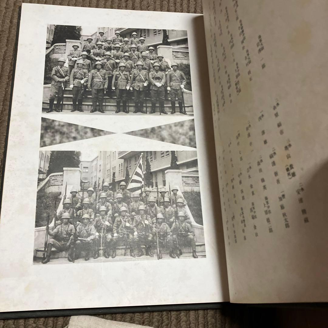 必勝旗　日本軍　支那事変　古書　戦時資料　腹巻き　支那事変写真集　海の護り　戦争