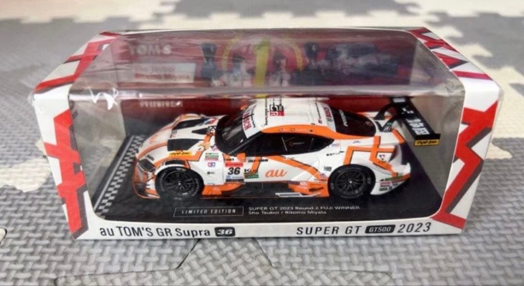 TOM'S GR Supra ミニカー 2023 限定版