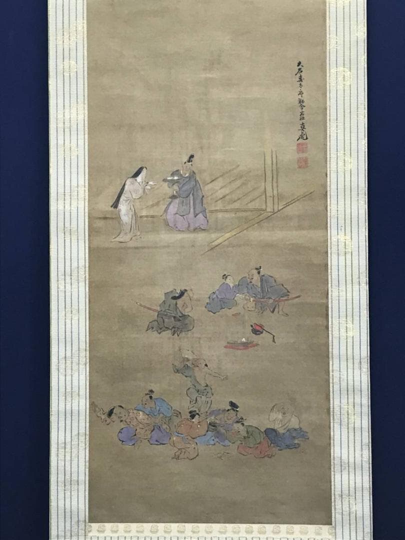 【真作】大石真虎/人物宴会席図/掛軸/名家伝来/AC-685