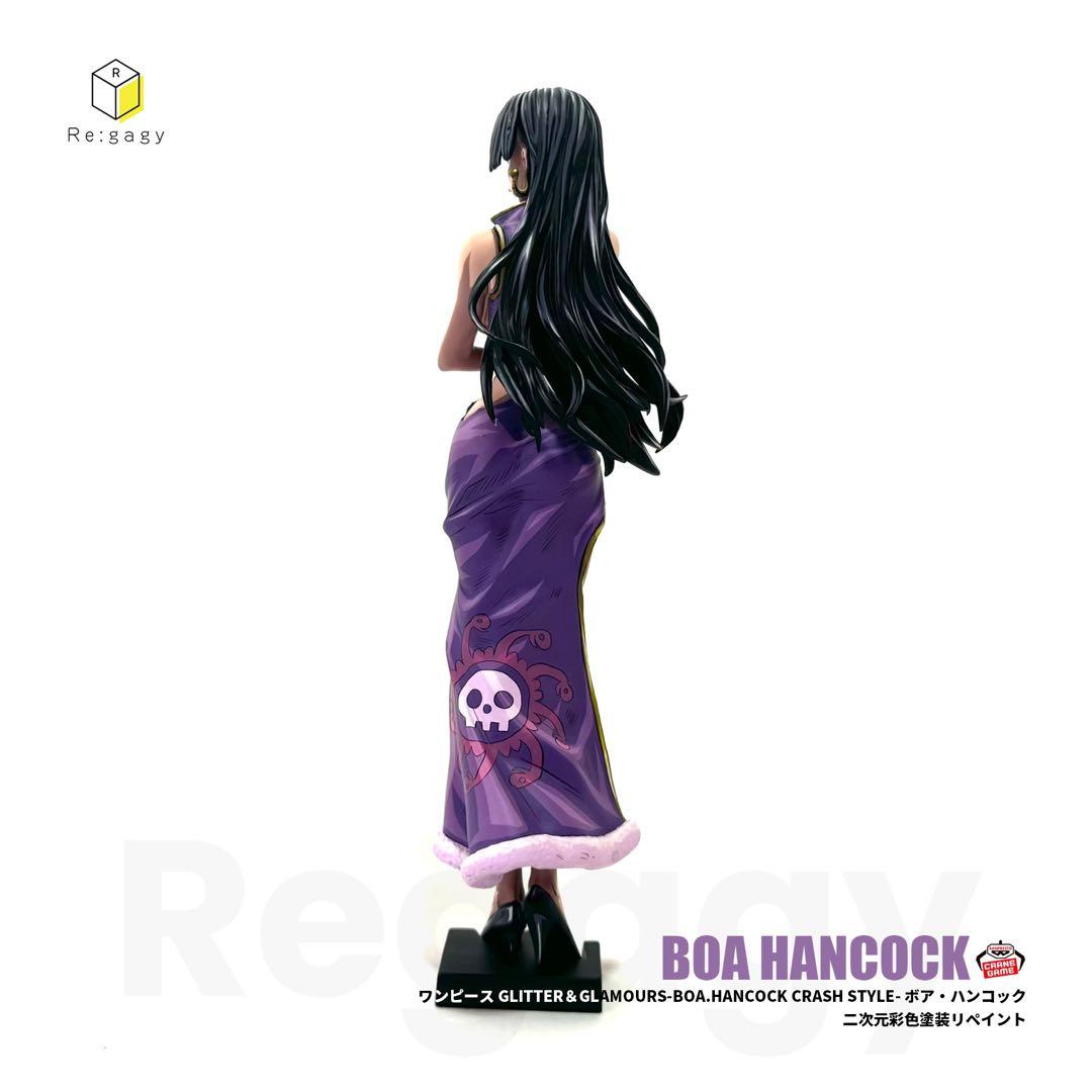 ワンピース ボア・ハンコック 二次元彩色 二次元塗装 リペイント フィギュア