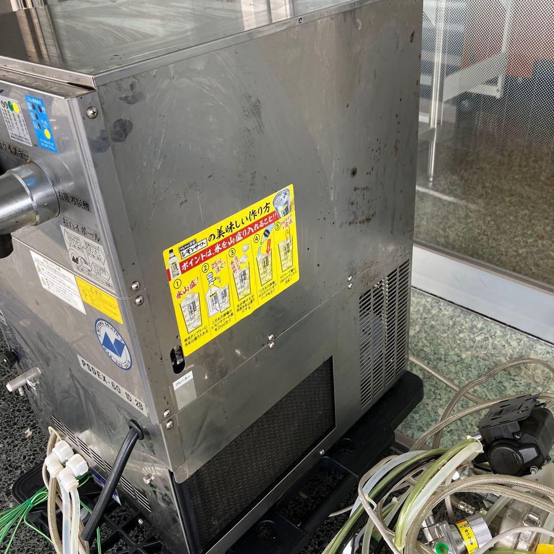ニットク　ビールサーバー PSDEX-60 生ビールサーバー ディスペンサー