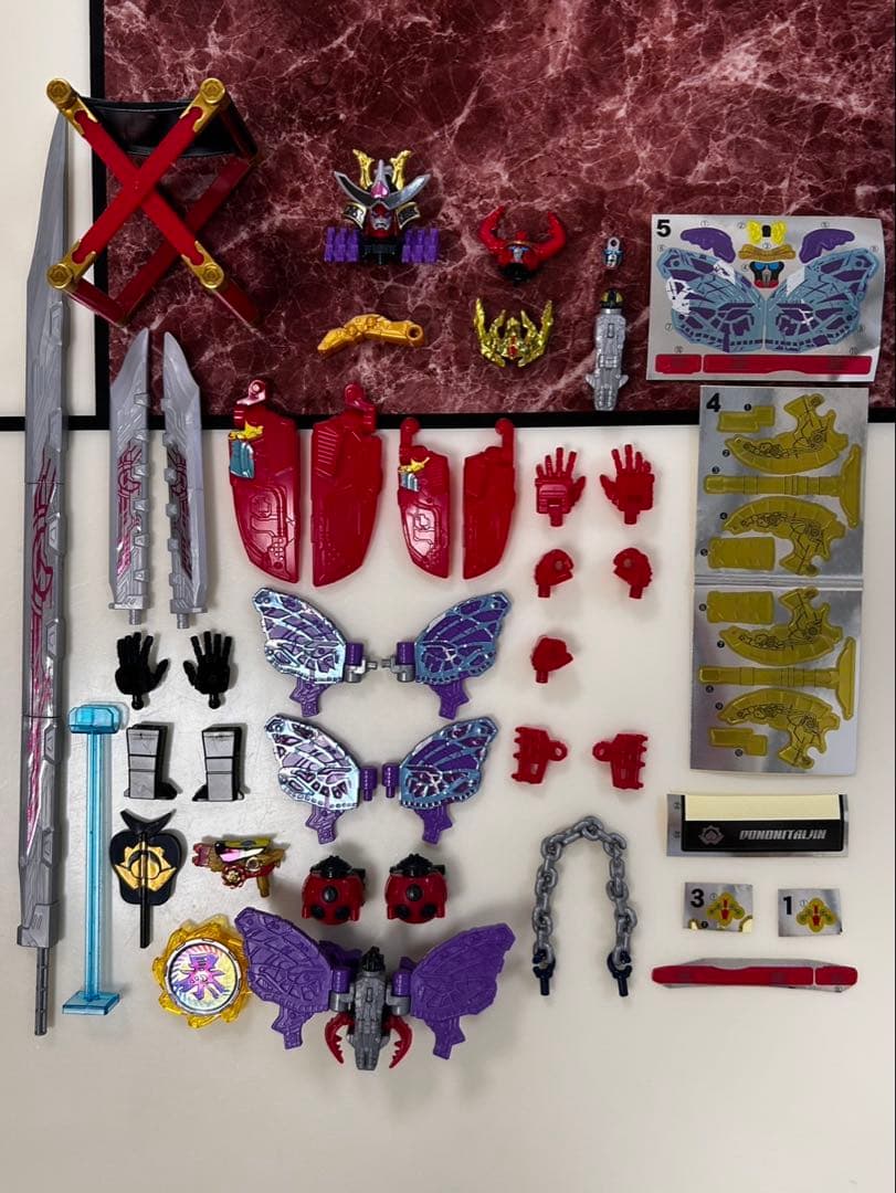 ミニプラ　キングオージャー　ドンオニタイジン　セット