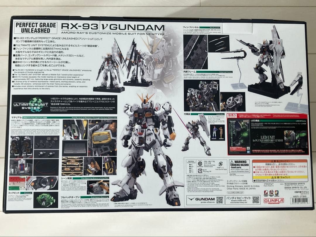 PG UNLEASHED 1/60RX-93 νガンダム LEDユニットセット
