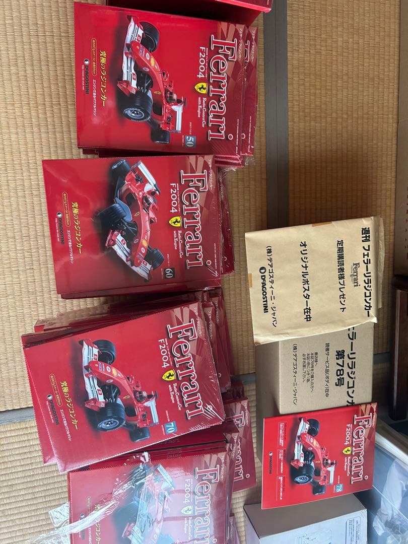 デアゴスティーニ　Ｆ2004フェラーリＦー1