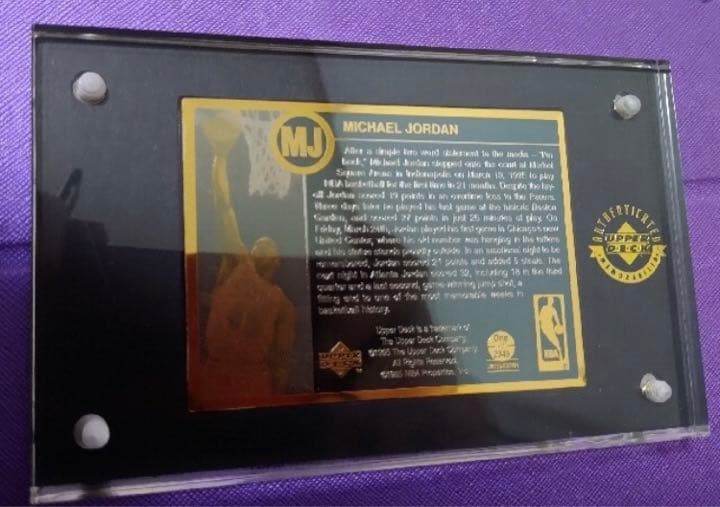 マイケルジョーダン　UPPER DECK 24k authenticated