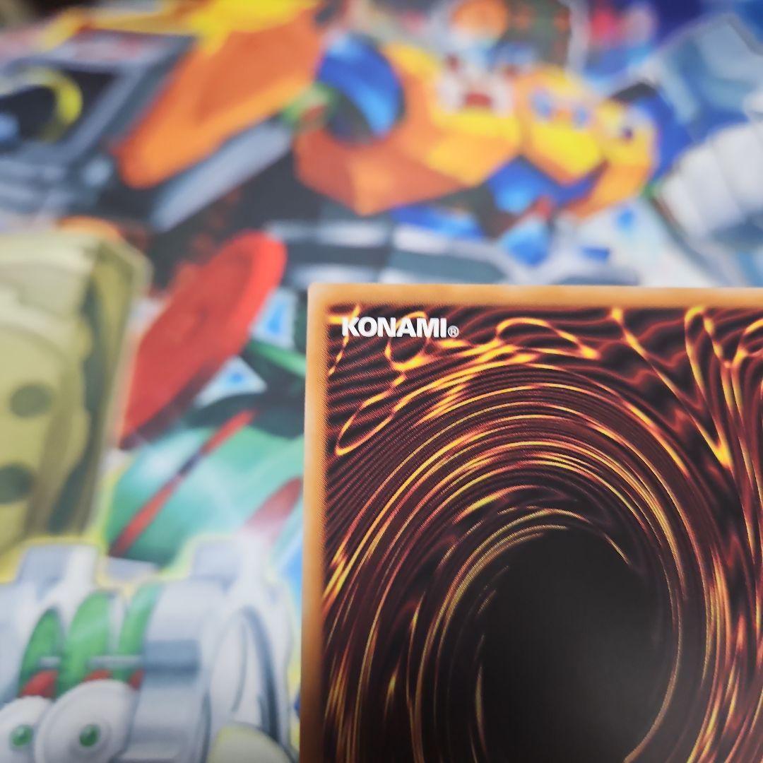 遊戯王　霊王の波動　25th　1枚