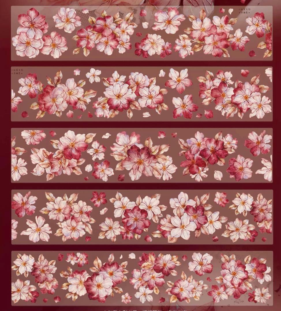 ⭐️SALE⭐️小白家文創《赤相思》海外マスキングテープ　マステ 【2508】