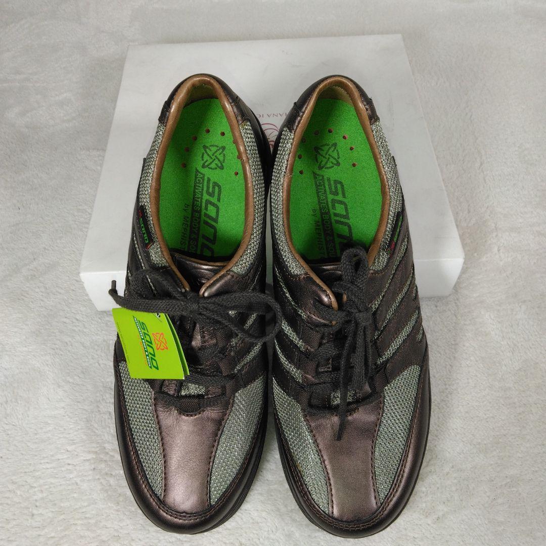 sano Mephisto フランス製　カジュアルシューズ ブラウン