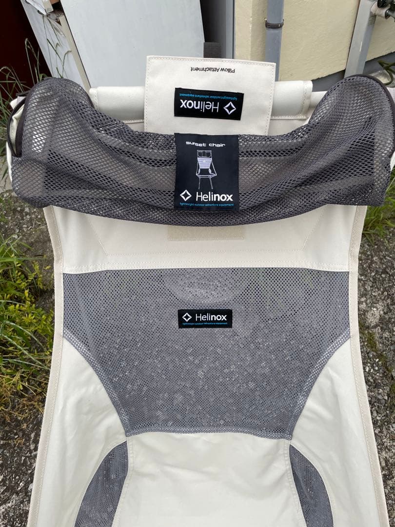 ※英丸※Helinox Sunset Chair ヘリノックス サンセット