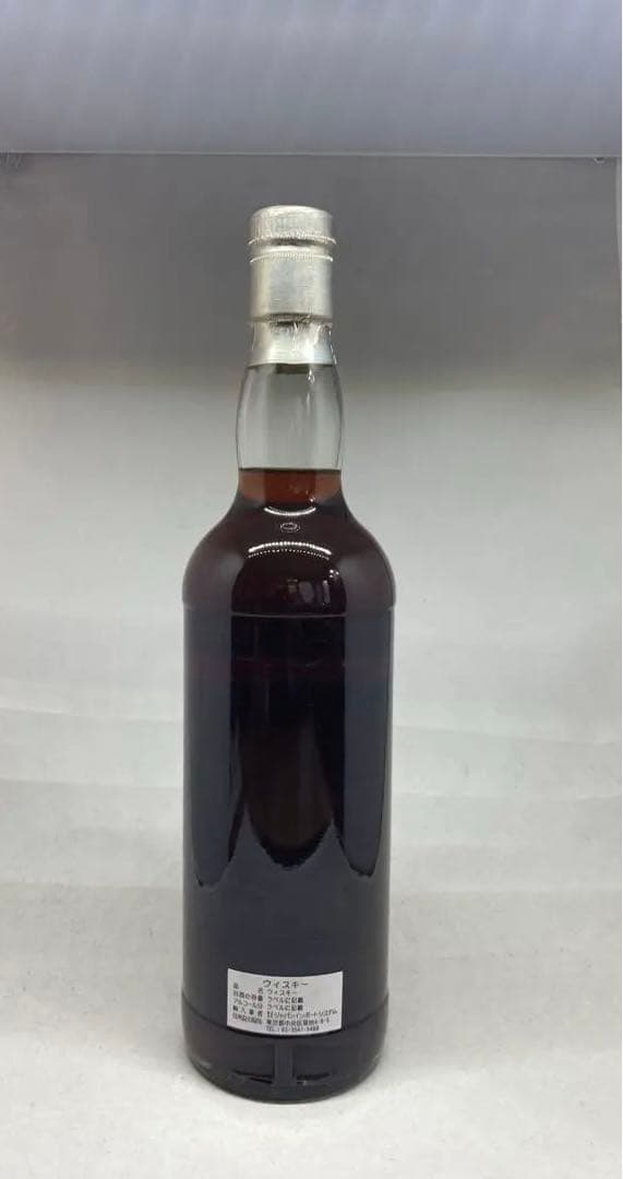 古酒 終売品キングスバリー バルベスピノ クライネリッシュ16年