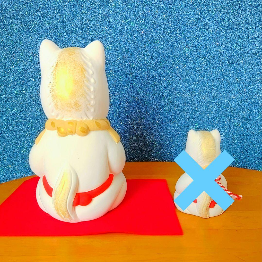 たかりん【未開封】中村人形　太宰府天満宮　干支置物