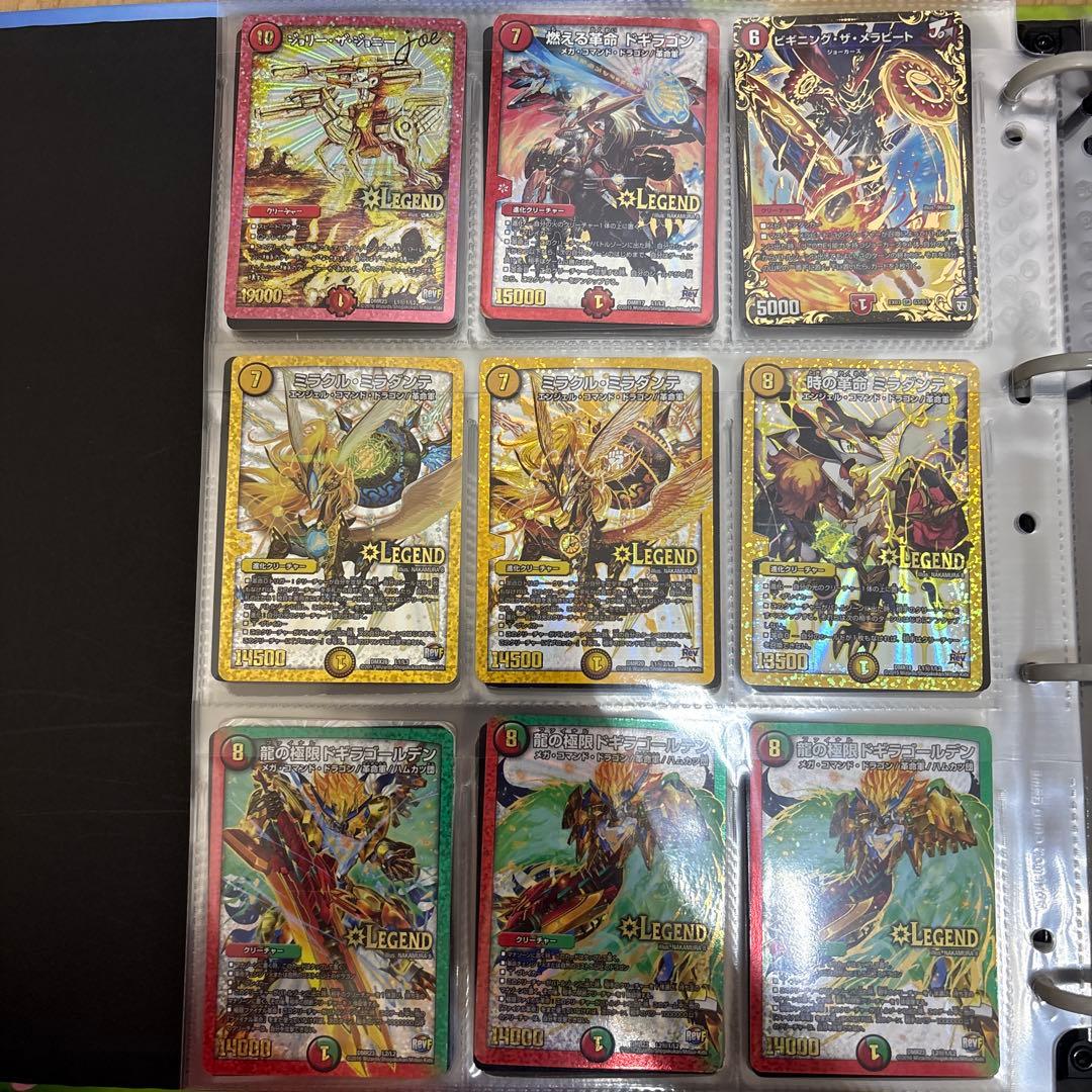 デュエルマスターズ　初期カード　引退品　まとめ売り　サイキッククリーチャー