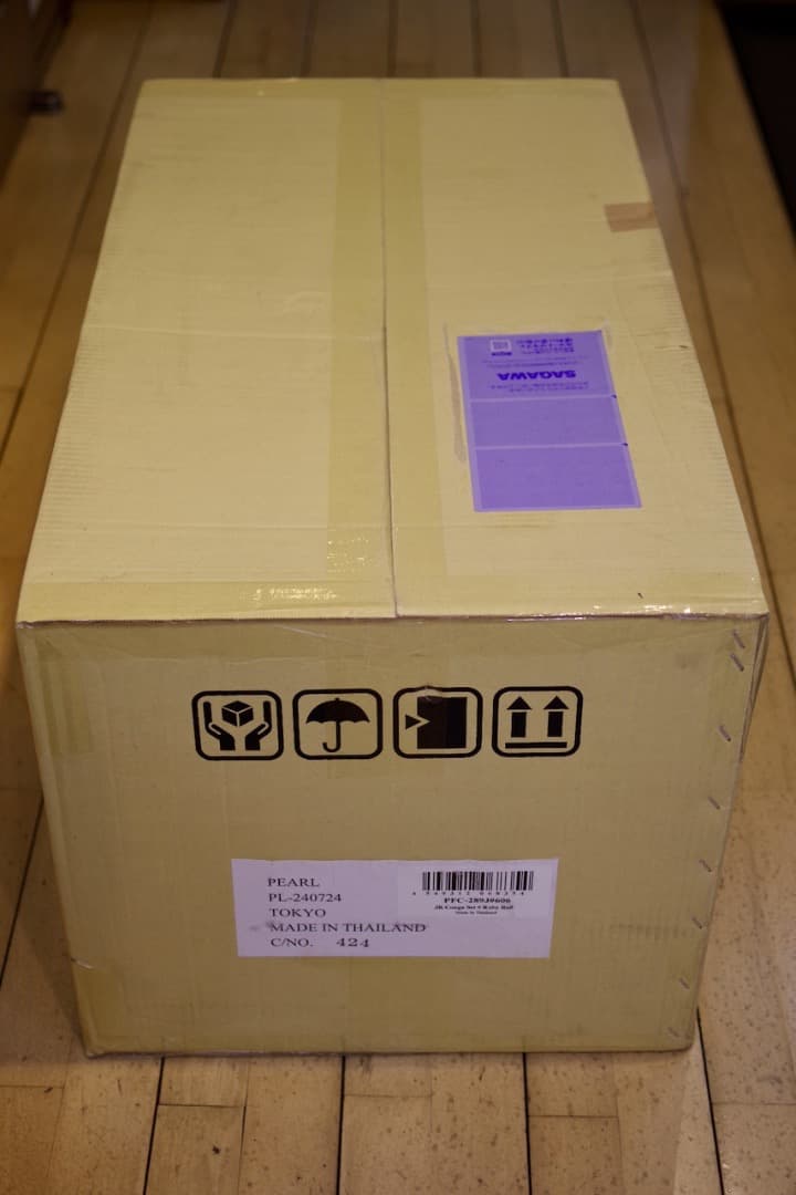 Pearl ジュニア・コンガセット PFC-289J #606