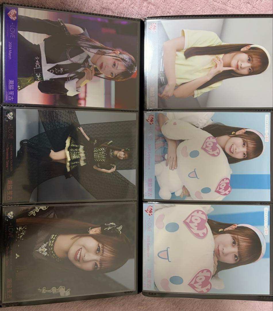 イコラブ 瀧脇笙古 まとめ売り