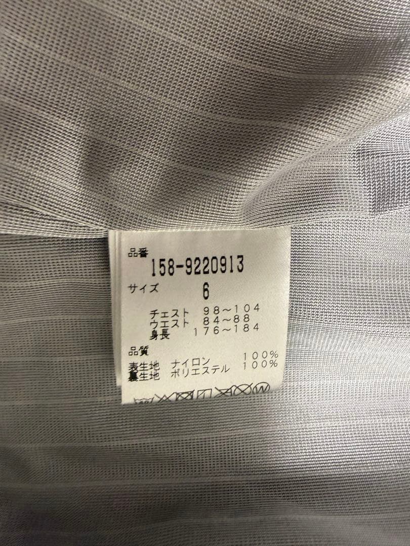 値下　マスターバニーエディション　バットマン　コラボ　ウィンドブレーカー　6