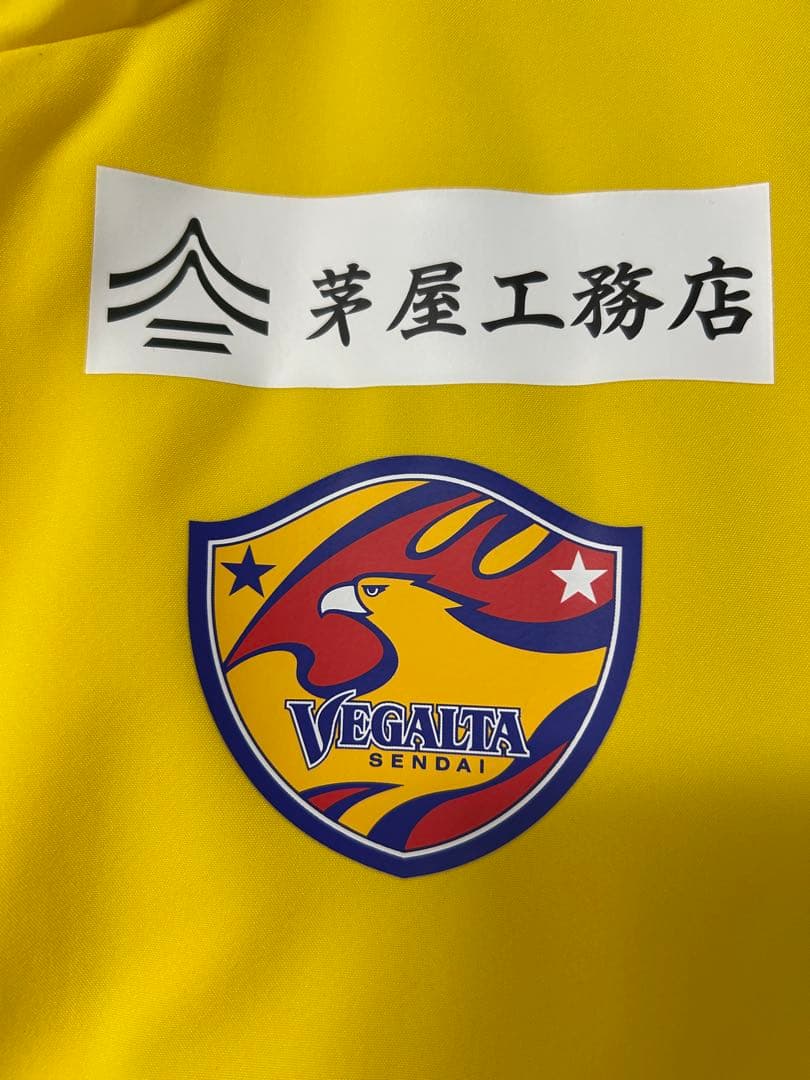 adidas 2024 ベガルタ仙台トレーニングジャケット Lサイズ