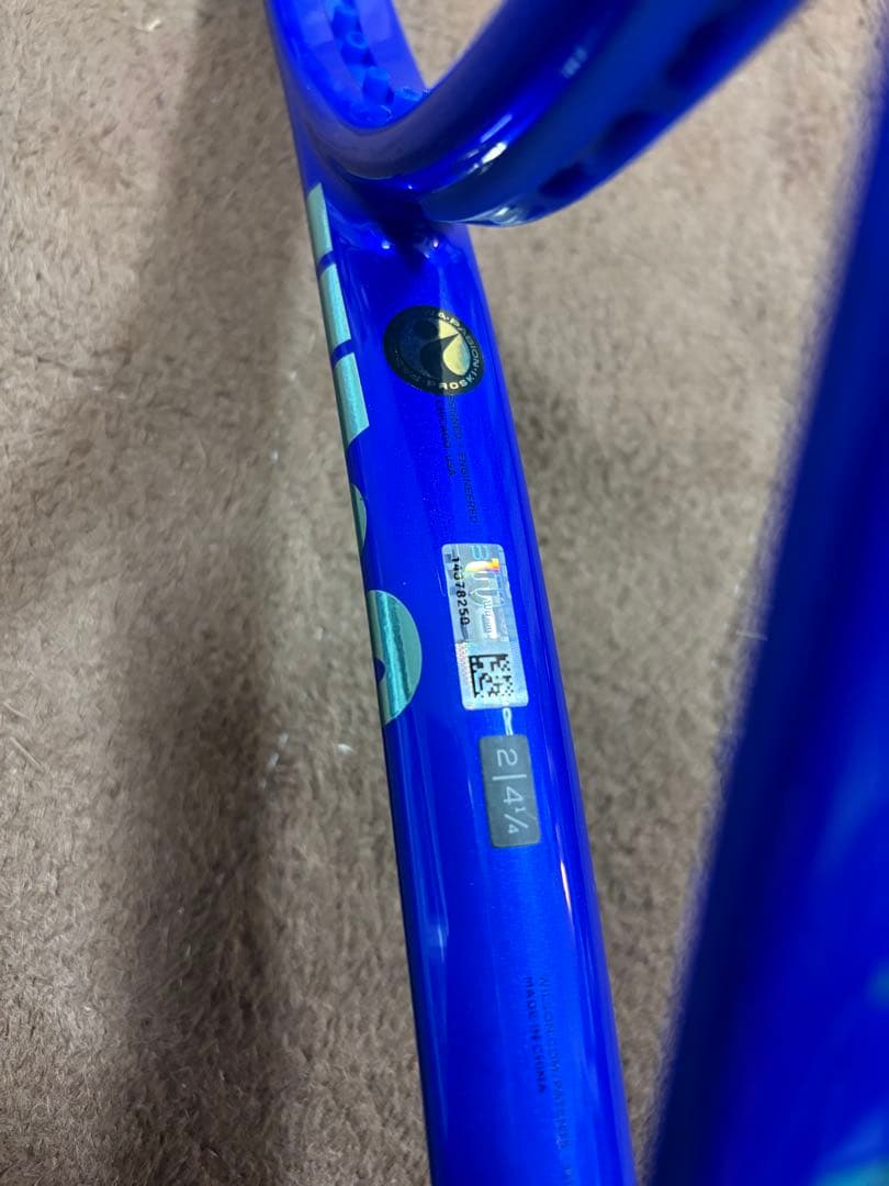 ultra ウルトラ99プロ グリップ2 ガット張り可能