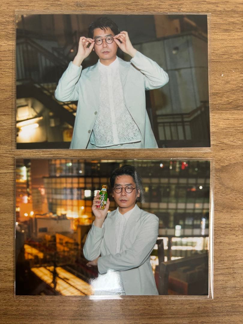 Zidol ブロマイド