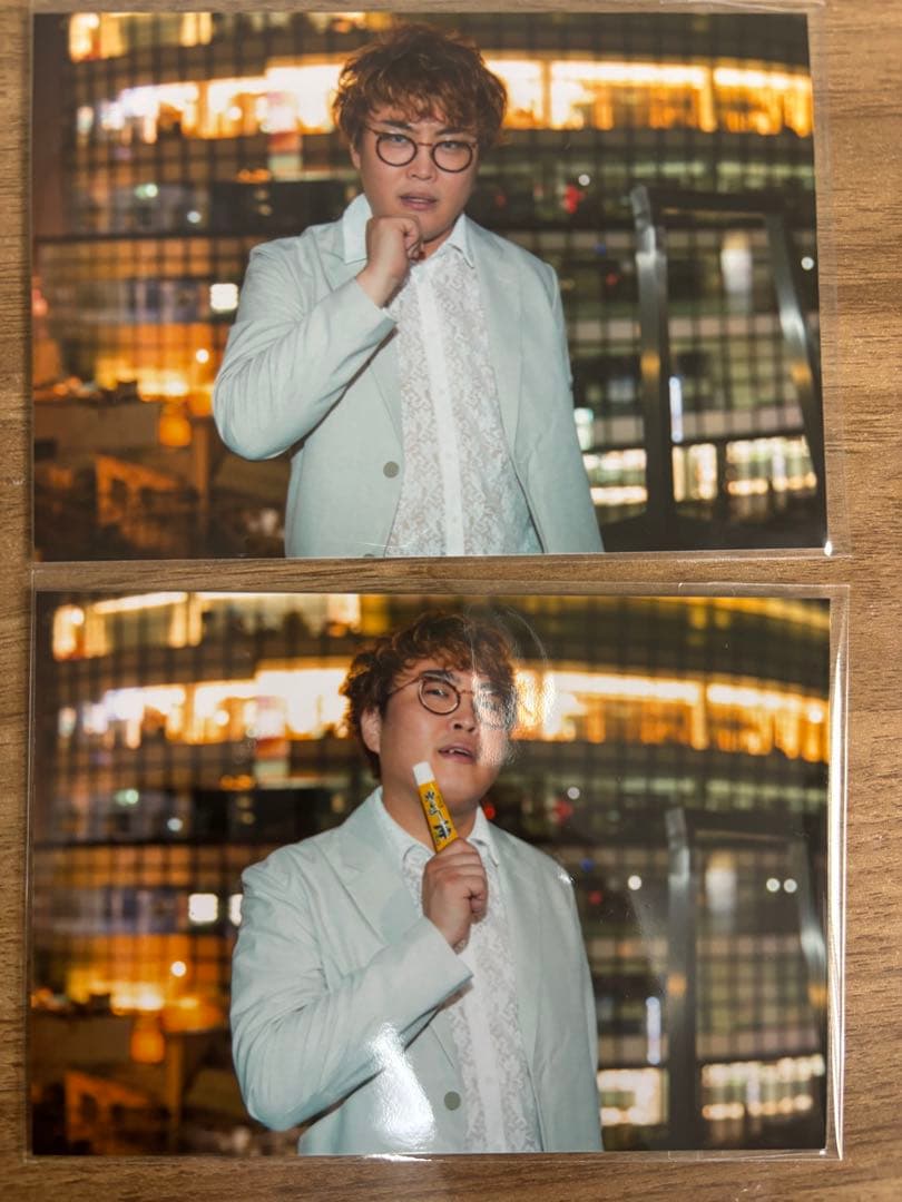 Zidol ブロマイド