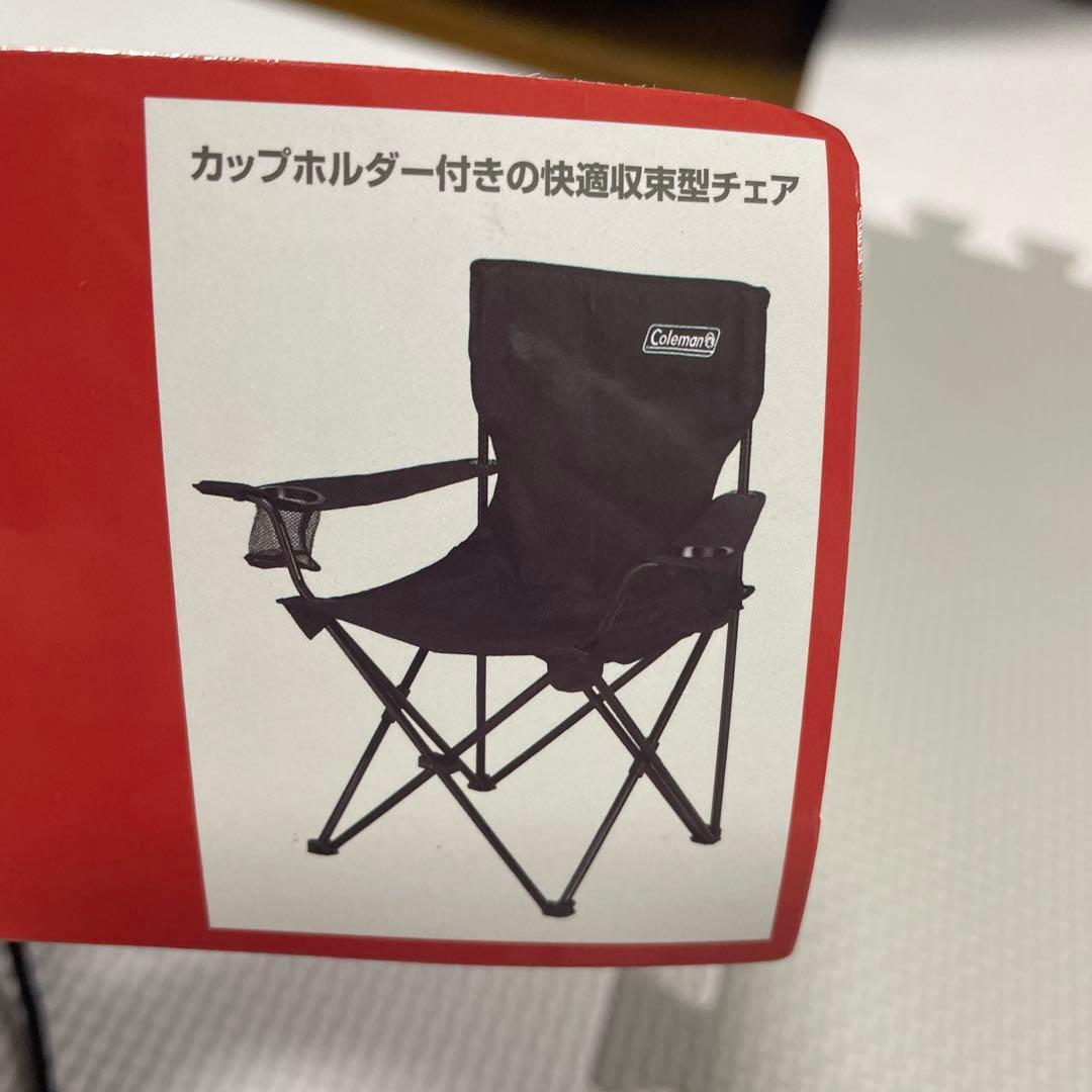 コールマン アームチェア 黒2脚 灰色2脚