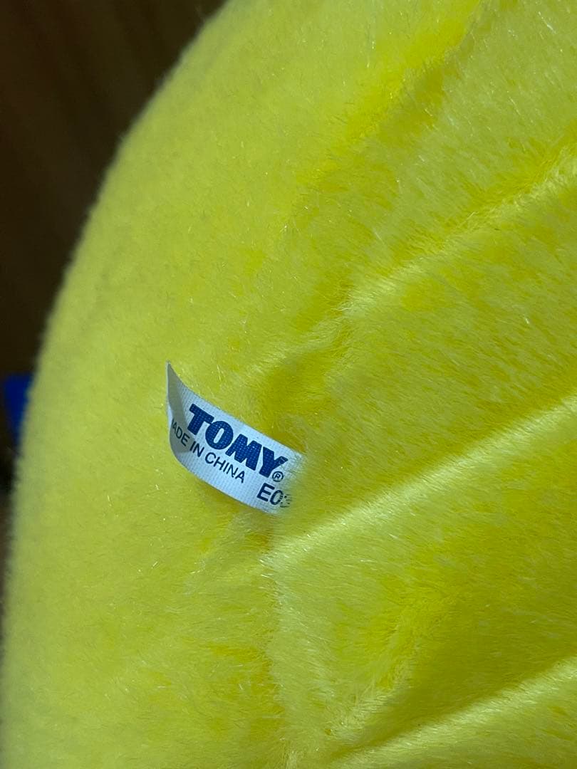 ピカチュウ 超特大　アドバンスジェネレーション　ポケモンセンター　ぬいぐるみ