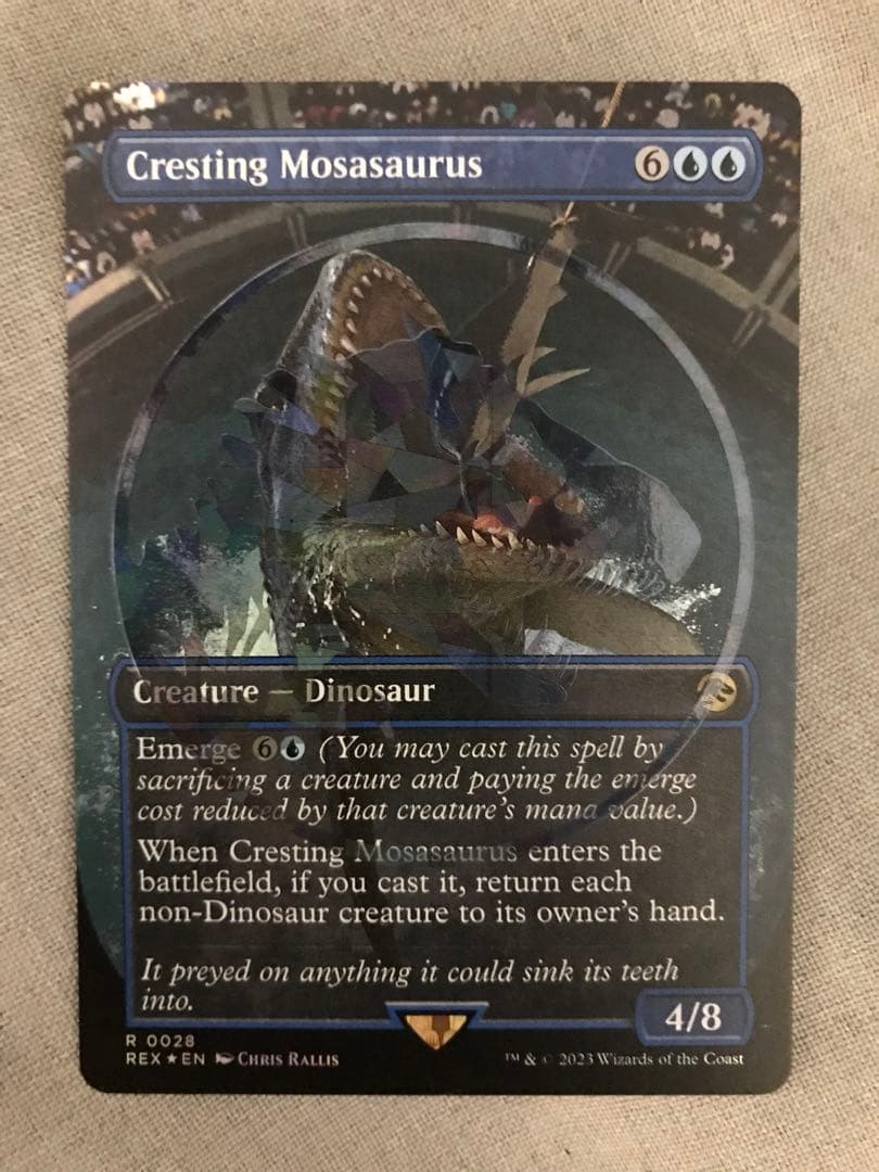 mtg【エンブレム・Foil】《高揚するモササウルス》