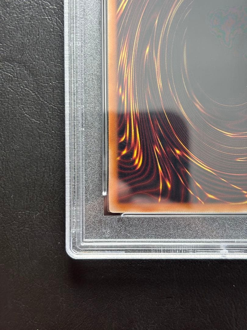 【PSA10】カオスソルジャー ウルトラ プロモ