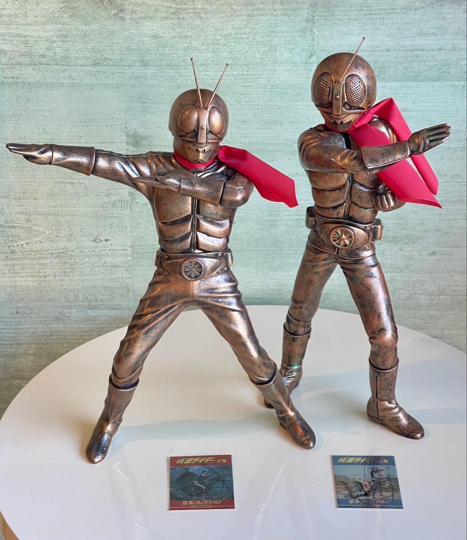 【限定/自立品】京本コレクション仮面ライダー1号＆2号ブロンズ シリアルカード付