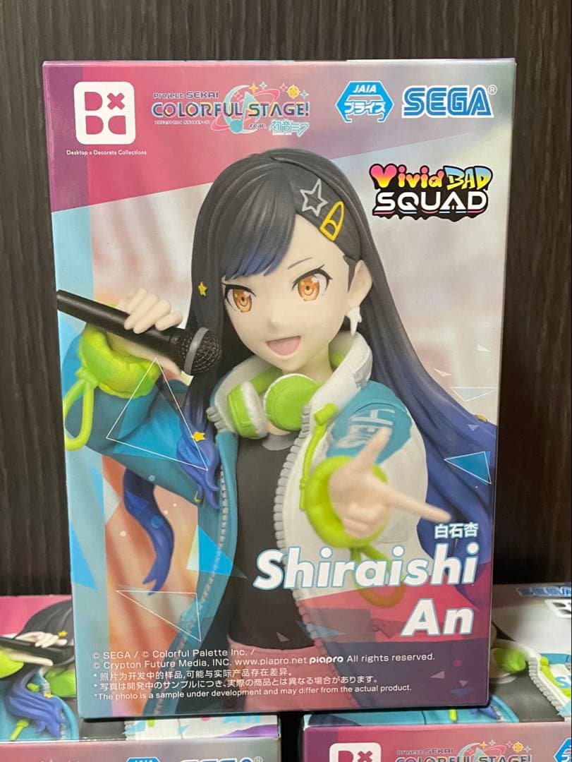 【未開封】鳳えむ 白石杏 日野森志歩 フィギュア12個セット