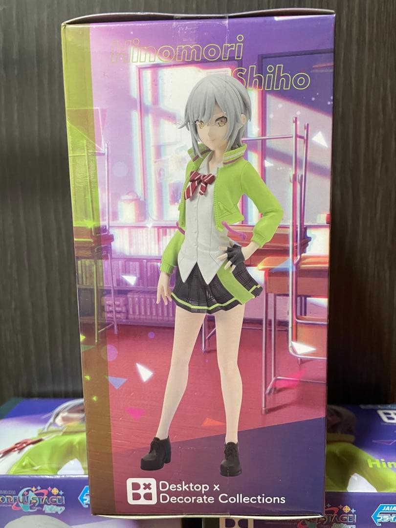 【未開封】鳳えむ 白石杏 日野森志歩 フィギュア12個セット