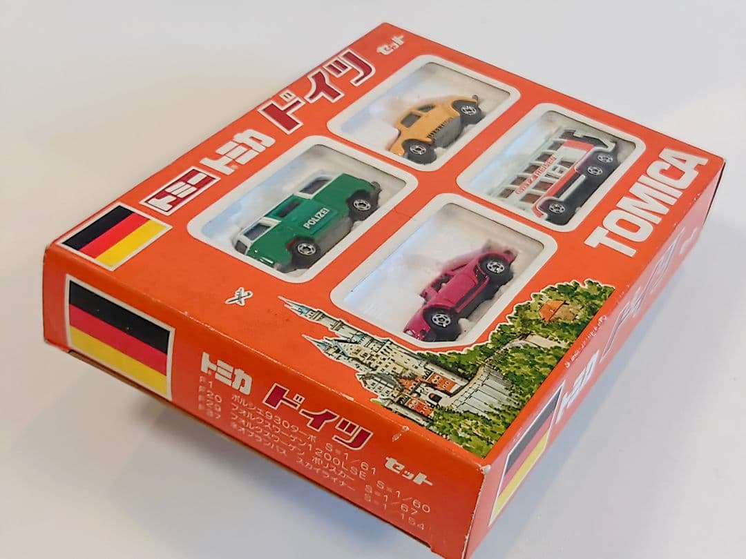 トミカ 外国車シリーズ ドイツ セット