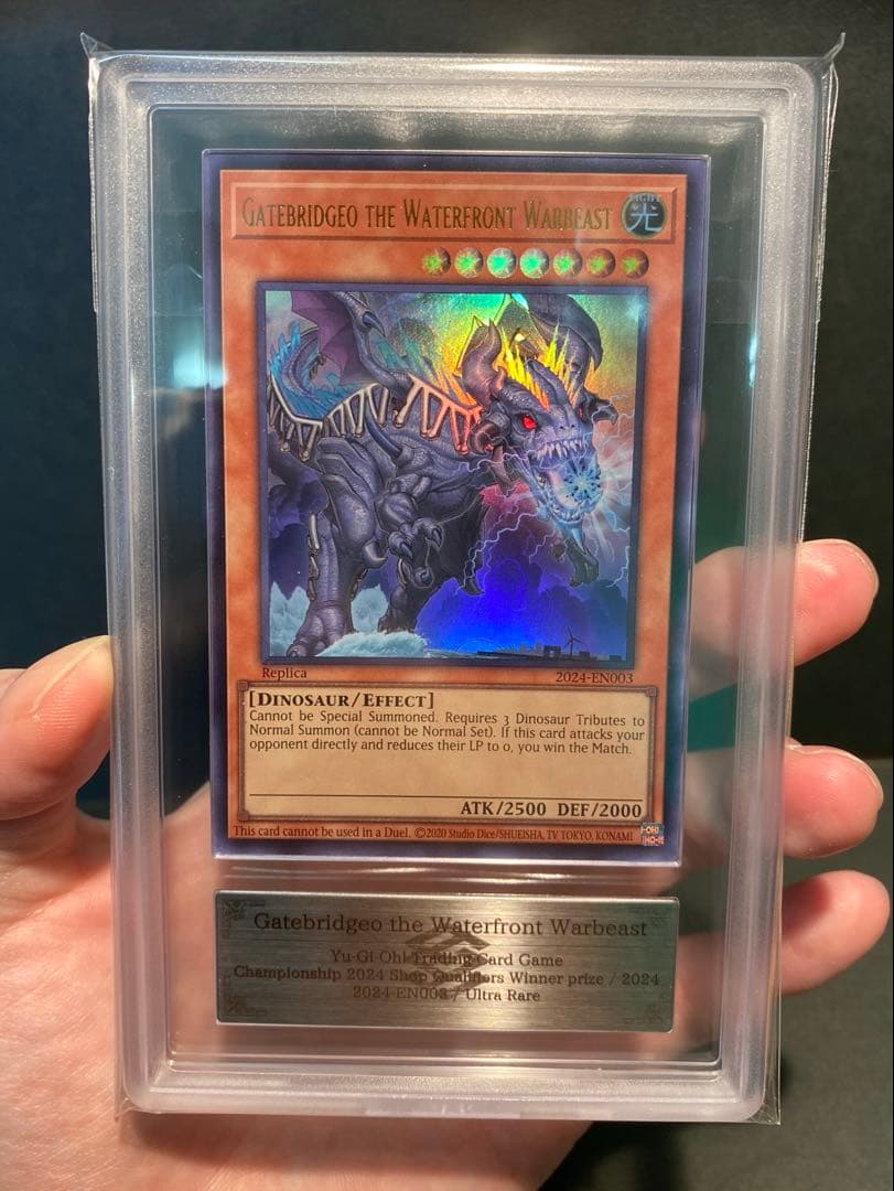 【ARS10】臨界竜ゲートブリジオ　WCS2024 店舗優勝プロモ 遊戯王