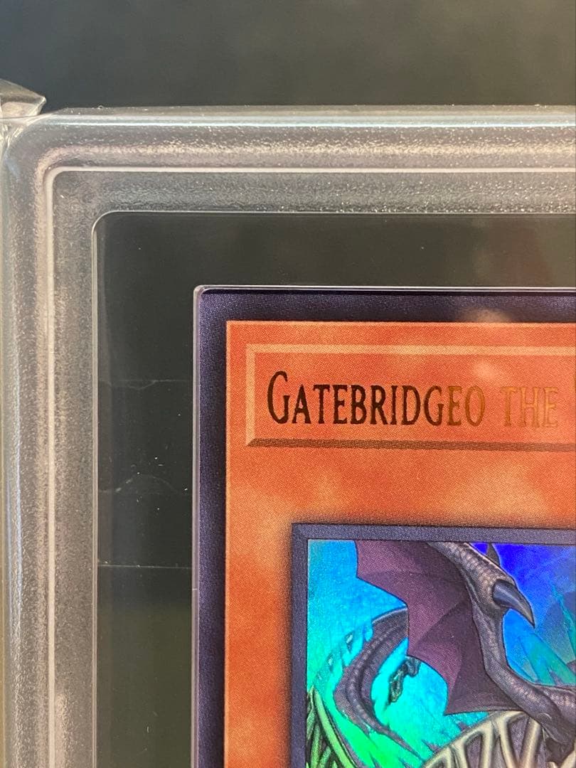 【ARS10】臨界竜ゲートブリジオ　WCS2024 店舗優勝プロモ 遊戯王