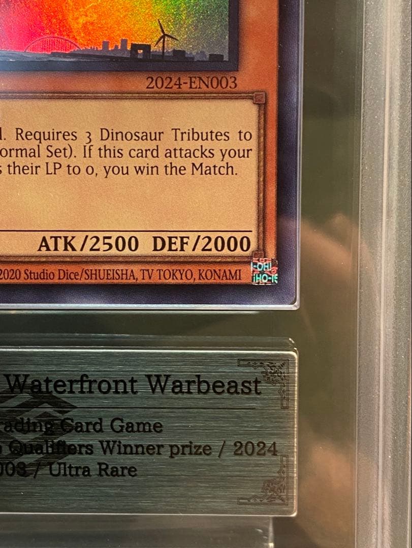 【ARS10】臨界竜ゲートブリジオ　WCS2024 店舗優勝プロモ 遊戯王