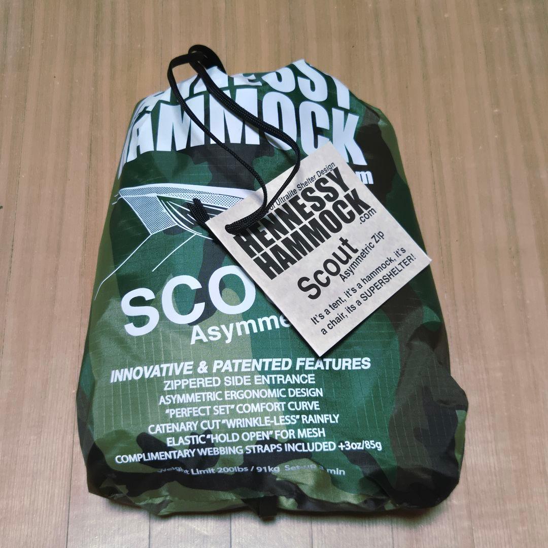 HENNESSY HAMMOCK / Scout ZIP ★スネークスキン付★