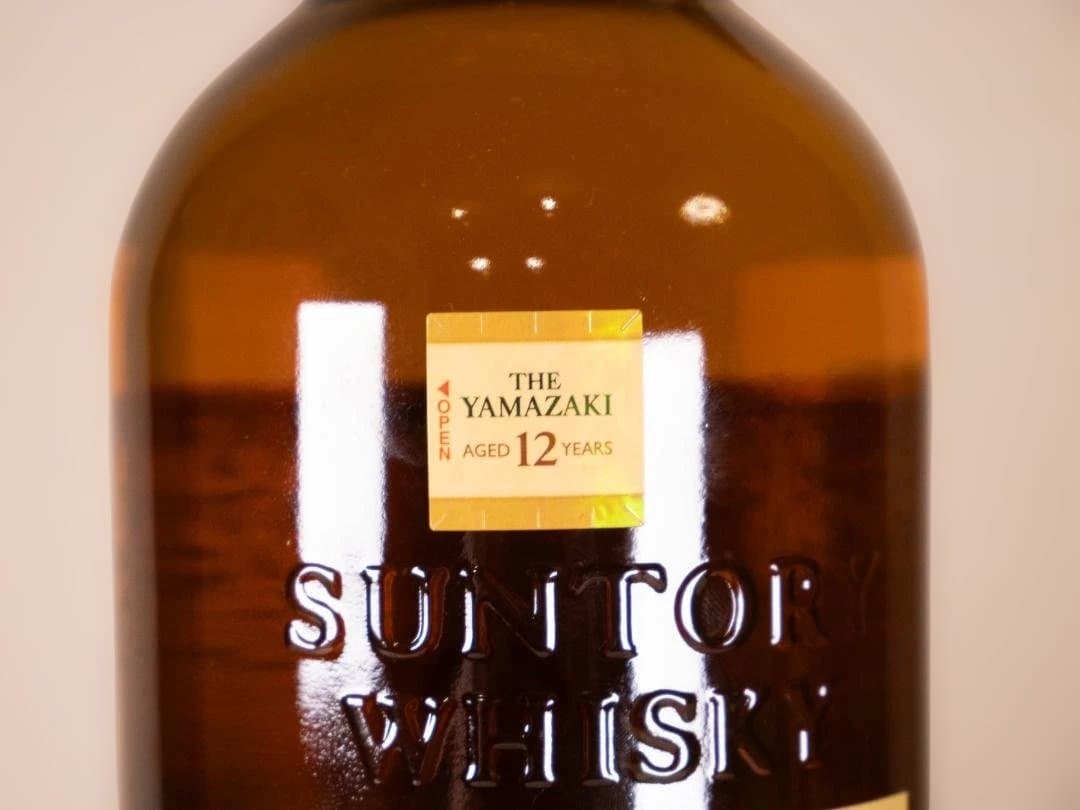 【新品700ml】12年山崎ウイスキー