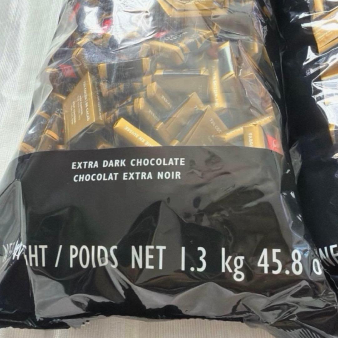 スイスデリス ダークチョコレート　カカオ72％ 大容量　1.3kg入り　２袋