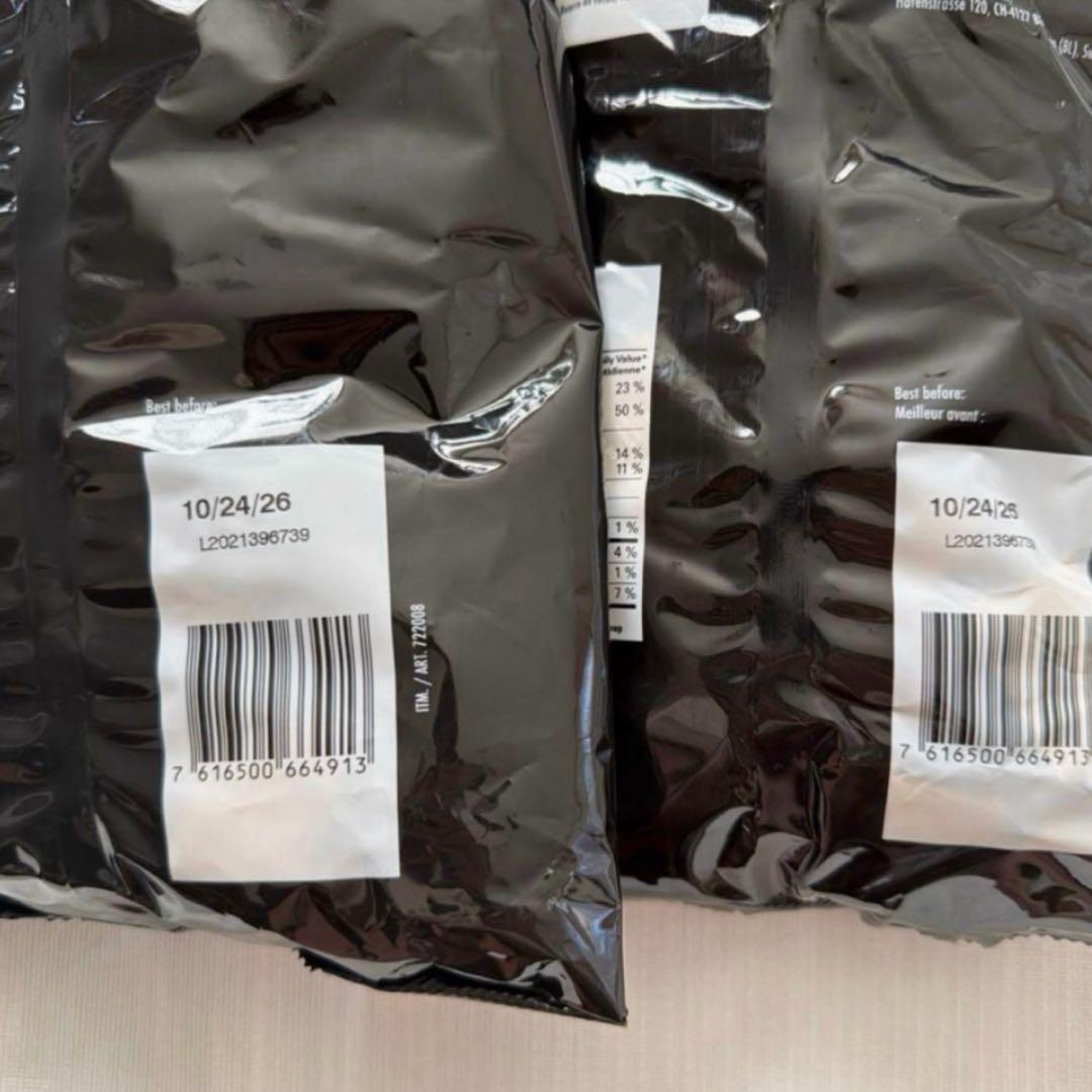 スイスデリス ダークチョコレート　カカオ72％ 大容量　1.3kg入り　２袋